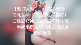 专攻嫩妹91大神▌唐伯虎▌内射超嫩学生妹 性感白虎嫩鲍超级爽 爆浆顶宫激射淫汁