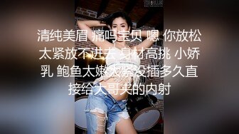 国产麻豆AV 麻豆达人秀 油条兄弟 人正真好 人丑吃草