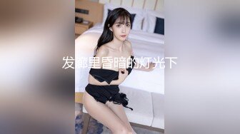 ❤️迷人小妖精❤️“爸爸用力干死我好不好”萝莉反差母狗高考完肆意发泄压力不自觉向上迎合的屁股每一次插入都深深的满足！