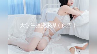 台湾极品纹身乳环阴环博主GUMMY甄选私拍流出 狂野纹身户外露出