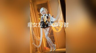 【新片速遞】  【裹出你的精液❤️射出你的爱恋】高颜值反差婊口爆甄选 琼浆玉液抽操口爆射的好爽好痛快 全完美露脸 高清720P版 