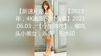 麻豆傳媒 兔子先生監制 TZ078-2 我的機器人女友 下篇