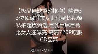 熟女大姐吃鸡啪啪 身材苗条 先聊聊天叙叙旧 被小哥无套输出 老顾客放心