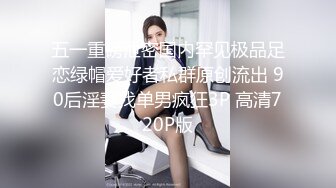 【新片速遞】精品乐橙酒店偷拍❤️巨乳丰臀美少妇69口爆战况激烈床都肏歪了小哥拿手机拍逼逼特写