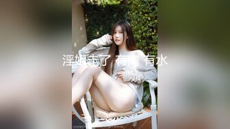 无套后入骚b女友