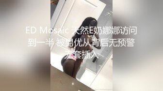 商场女厕全景偷拍多位美女嘘嘘各种美鲍轮流呈现 (11)