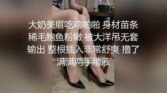 很清纯的女神孕妇，老公出差了，挺着大肚子挣点钱不容易啊，怀孕后奶子也变黑变大，能捏出奶水 (2)