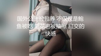 户外大桥下风骚少妇露脸给眼镜小哥舔鸡巴，揉奶玩逼给狼友看，撅着屁股让小哥后入爆草菊花，激情上位真刺激