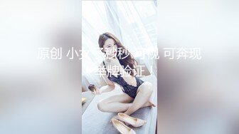 麻豆传媒 兔子先生出差东京 高价约炮著名女优明日香 粉嫩粉嫩的