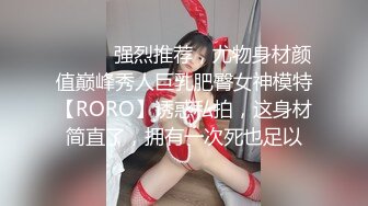 4/30最新 姐妹花吃奶抠逼双头道具一起抽插享受快感浪叫呻吟不断VIP1196