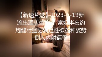    极品女神推荐火爆高颜值网红美女抖娘利世贺春新作空气女仆白色纯洁情 爱