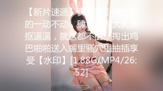 【超能❤️AI科技】核弹美女舞团大庭广众❤️嫩乳美穴全裸热舞演出 太顶了真的一样 本世纪最佳科技明星裸舞①[1.58G/MP4/21:06]