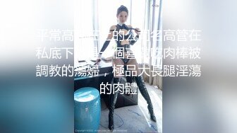 两个00后嫩妹！强烈要求收费房！紧致嫩穴掰开特写，轮流镜头前晃，搞得还流出白浆