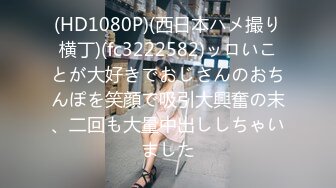 GDCM-047 阳菜 疫情邻居诱奸清纯人妻 果冻传媒