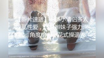 甜美干净短发刚播美女小姐姐 ，黑色丝袜撕裆，无毛粉色小穴按摩器震动