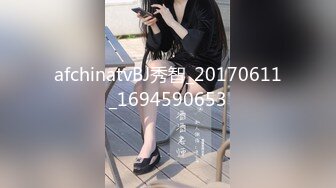 afchinatvBJ秀智_20170611_1694590653