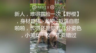 KTV女厕偷拍 长发高跟美女的小黑鲍