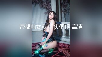 【酒店偷拍甄选】稀有栖檬酒店俊俏帅哥携校花女友开房啪啪 女孩露出高潮性福的笑容 完美天堂视角