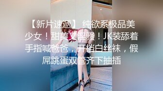 刚结婚的欲女少妇，经典后入加骑乘位视角，淫荡至极