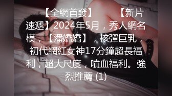 风韵犹存的36E被我疯狂一夜，还是人妻有味道