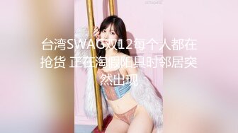 -小哥深夜约操舞蹈院校气质美女,各种姿势抽插,扛美腿狂干不止