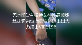 【✨资源推荐】❤️bibicouple0000❤️NTR系OF博主  圈内算比较小透明了 更新速度实在感人   好在内容质量不错《VO.3》