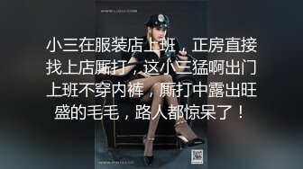 大晚上女上位操欲女，销魂咬牙快速骑乘，疯狂操内射榨汁