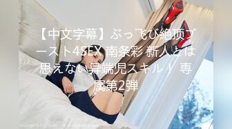 公共厕所摄像头偷拍女性尿尿