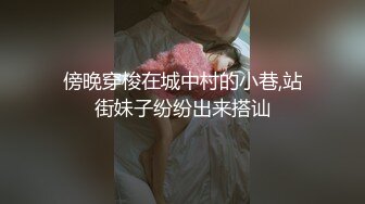 电报群,分享农村旱厕小合集，有几个少妇颜值不错❤️