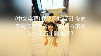 1/13最新 眼镜美少妇小夫妻大战口交啪啪操逼特写进出虎穴VIP1196