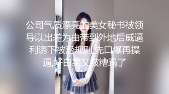 餐厅女厕全景偷拍几位喝多了的美女嘘嘘 肥美的鲍鱼尽情的展示 (1)