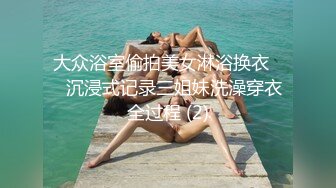 土豪大叔玩弄包养的大学生情人有钱人年龄不是距离