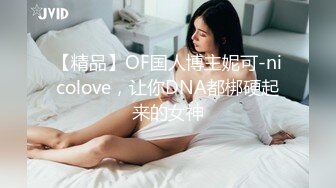 人妻完美的口交-短发-车震-勾引-女上-上海-嫩妹