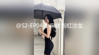 熟女人妻们与快递小哥的性爱激情 3