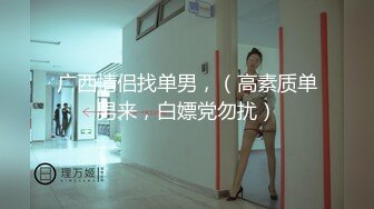 2024年2月推特巨乳【家有e妻】最新与两位男模粉丝KTV4P终章篇绿帽男满足了老婆的蝴蝶逼灌满了！