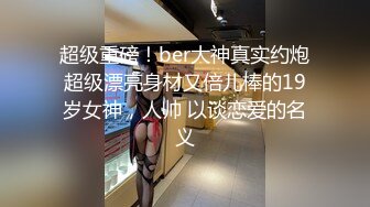 给哥哥穿着牛仔裤吹