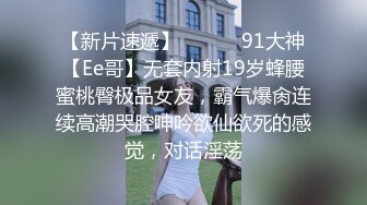 精壮小伙2700网约外围兼职温柔娴静小姐姐轻声细语配合默契白嫩肌肤诱人翘臀