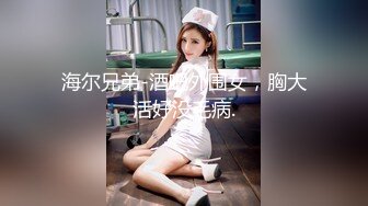 乱伦还在上大学的小姨子，背着男友被我操给我舔脚，骚浪蹄子口交骑乘后入