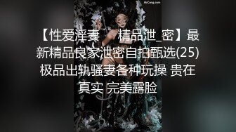 居家夫妻在客厅沙发上先舔逼，再后入啪啪快速抽插