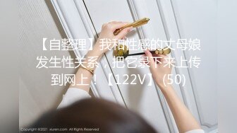 长治传媒CZ-003美妻蜜月的爱抚