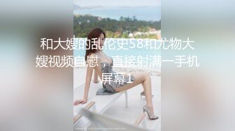 ⭐性感小骚货⭐淫乳女神〖下面有根棒棒糖〗上门按摩师免费升级无套插入，超顶身材极度淫骚