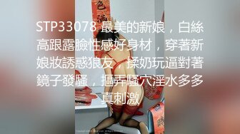 钢铁厂工地沟厕偷拍年轻女工尿尿目测牛仔裤美眉的白带分泌物貌似阴道有些炎症