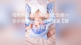 步行街潮流精品服装店的短发气质美女老板娘喜欢大鸡巴猛男