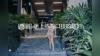 免税店抄底短发连衣裙购物的少妇毛毛不甘的跑了出来