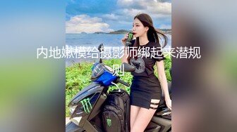 电报阿呆整理不同年龄段美女拉尿小合集