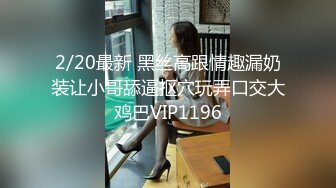 ✿小母狗萝莉✿Twitter萝莉〖一颗白兔糖〗超可爱清纯嫩妹裸舞抽插一摸小穴穴就流水水来个哥哥帮我舔干净好吗？