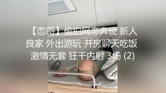 挑战一下在兄弟面前做爱看一下他是作何反应