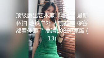 女仆情趣装漂亮妹子电动棒黑丝自慰高潮喷水