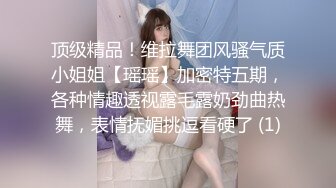 新人美女主播玉妙妙下海不久被狼友调教的明明白白，全程露脸黑丝诱惑揉奶玩逼特写展示，跳蛋塞里面抽插呻吟