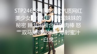 露脸才是王道！万狼求档网红知性极品反差御姐chipy私拍终结篇~口交肛交性爱内射紫薇各种打炮3